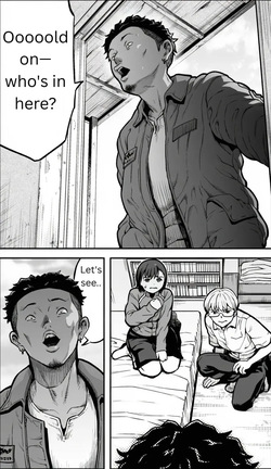 [Kamakiri Farm (Kamakiri)] If only I had the courage [Good MTL] — page 17