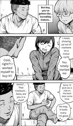 [Kamakiri Farm (Kamakiri)] If only I had the courage [Good MTL] — page 20