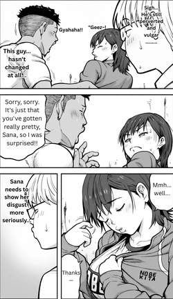 [Kamakiri Farm (Kamakiri)] If only I had the courage [Good MTL] — page 24