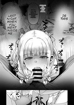 [Kome Nouka (Komezawa)] Feminization Trip 2 [MTL] — page 12