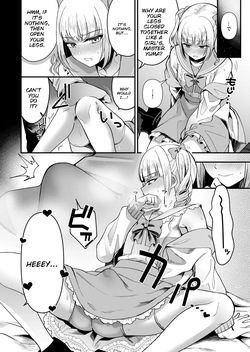 [Kome Nouka (Komezawa)] Feminization Trip 2 [MTL] — page 15