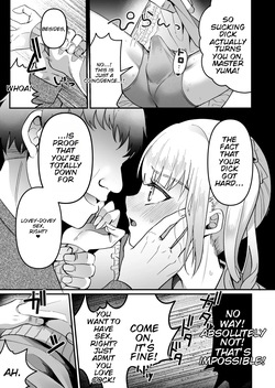 [Kome Nouka (Komezawa)] Feminization Trip 2 [MTL] — page 16