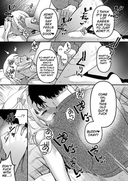 [Kome Nouka (Komezawa)] Feminization Trip 2 [MTL] — page 22
