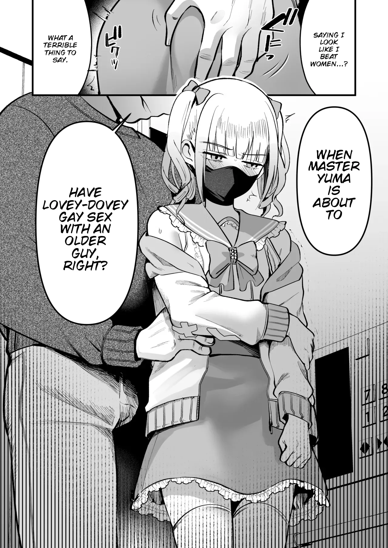 Feminization Trip 2 page 3 full