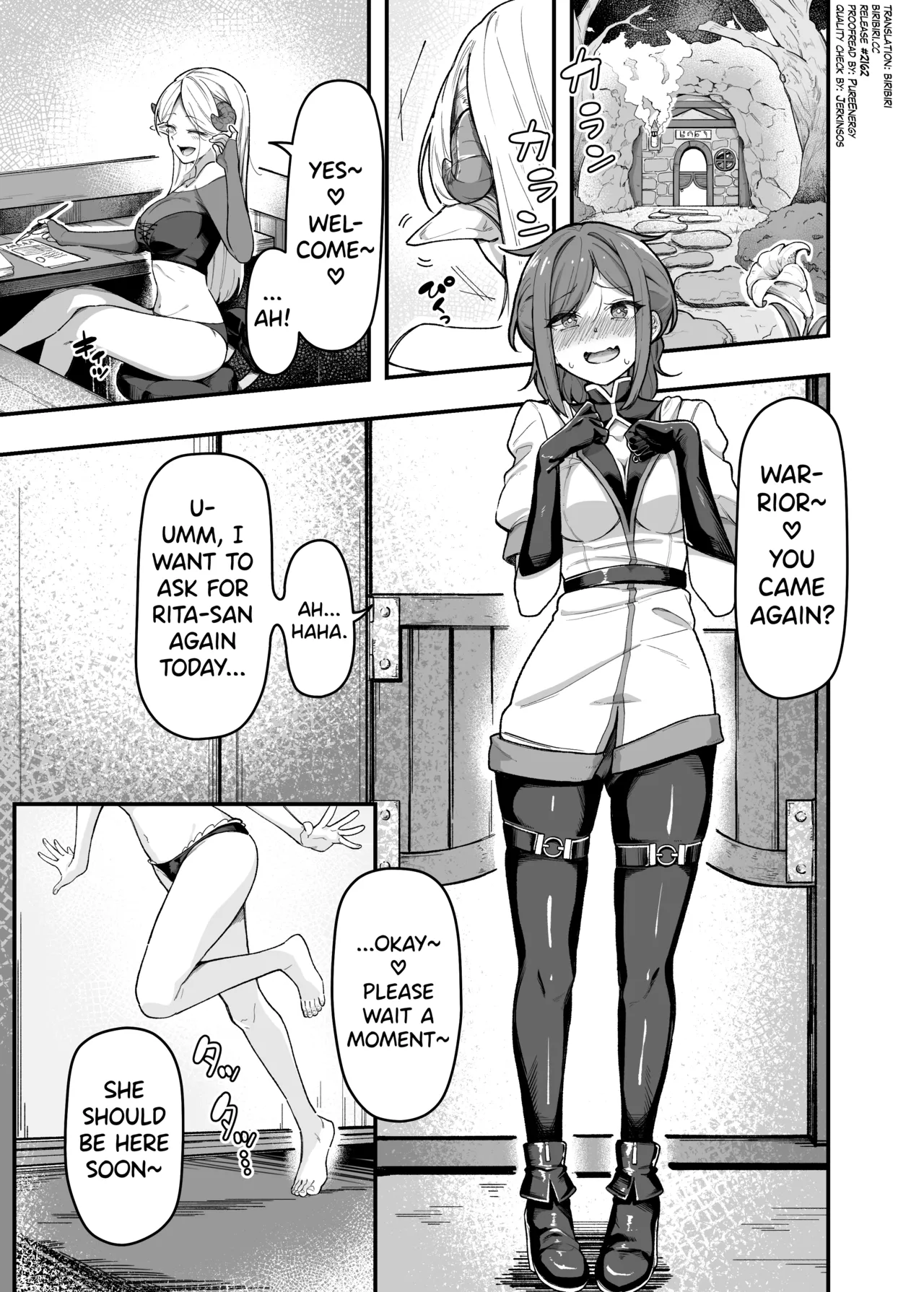 Ippai Kochokocho shite Ageru kara Oshio Ippai Pyuppyu shite! page 2 full