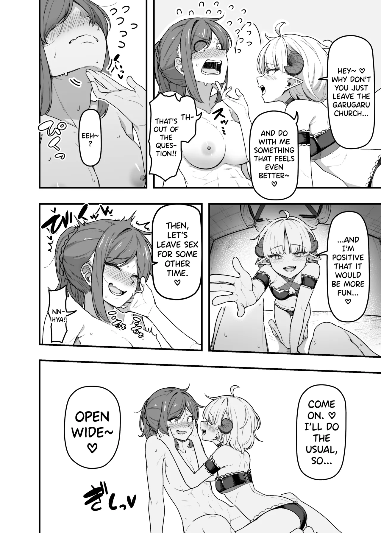 Ippai Kochokocho shite Ageru kara Oshio Ippai Pyuppyu shite! page 5 full