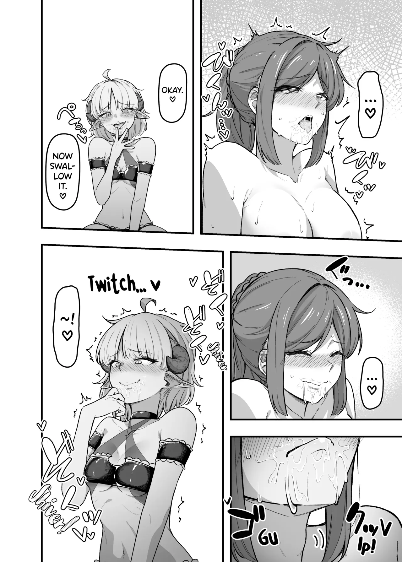 Ippai Kochokocho shite Ageru kara Oshio Ippai Pyuppyu shite! page 7 full