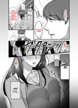 [Botamochi] Masaka Ano Oni Joushi ga Ore no SeFri ni Naru nante... 3 ~Joushi to Himitsu no Amaama Noumitsu Dousei Seikatsu~ | I never thought that diabolical boss would become my sex friend 3 [English] [MTL] — page 16