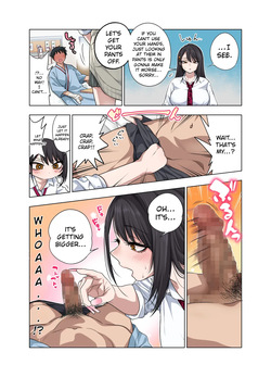 [Gujira 4 Gou (Gujira)] Nuite Moraimakuri Nyuuin Seikatsu ~Tasuketa Cool-Gyaru wa Jitsu wa Sukebe deshita~[ENGRISH][CharlesWHITE][CRACKERTL] — page 13