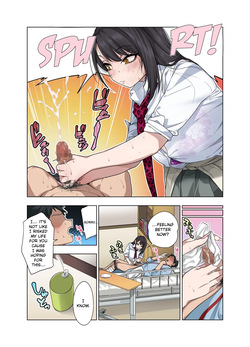 [Gujira 4 Gou (Gujira)] Nuite Moraimakuri Nyuuin Seikatsu ~Tasuketa Cool-Gyaru wa Jitsu wa Sukebe deshita~[ENGRISH][CharlesWHITE][CRACKERTL] — page 16