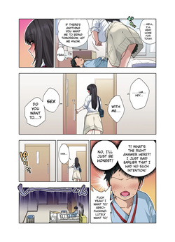 [Gujira 4 Gou (Gujira)] Nuite Moraimakuri Nyuuin Seikatsu ~Tasuketa Cool-Gyaru wa Jitsu wa Sukebe deshita~[ENGRISH][CharlesWHITE][CRACKERTL] — page 17