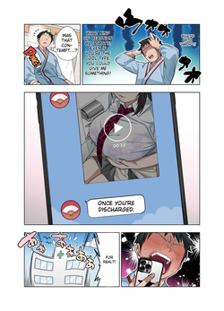 [Gujira 4 Gou (Gujira)] Nuite Moraimakuri Nyuuin Seikatsu ~Tasuketa Cool-Gyaru wa Jitsu wa Sukebe deshita~[ENGRISH][CharlesWHITE][CRACKERTL] — page 18