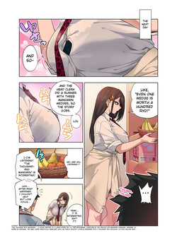 [Gujira 4 Gou (Gujira)] Nuite Moraimakuri Nyuuin Seikatsu ~Tasuketa Cool-Gyaru wa Jitsu wa Sukebe deshita~[ENGRISH][CharlesWHITE][CRACKERTL] — page 19