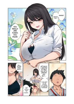 [Gujira 4 Gou (Gujira)] Nuite Moraimakuri Nyuuin Seikatsu ~Tasuketa Cool-Gyaru wa Jitsu wa Sukebe deshita~[ENGRISH][CharlesWHITE][CRACKERTL] — page 24