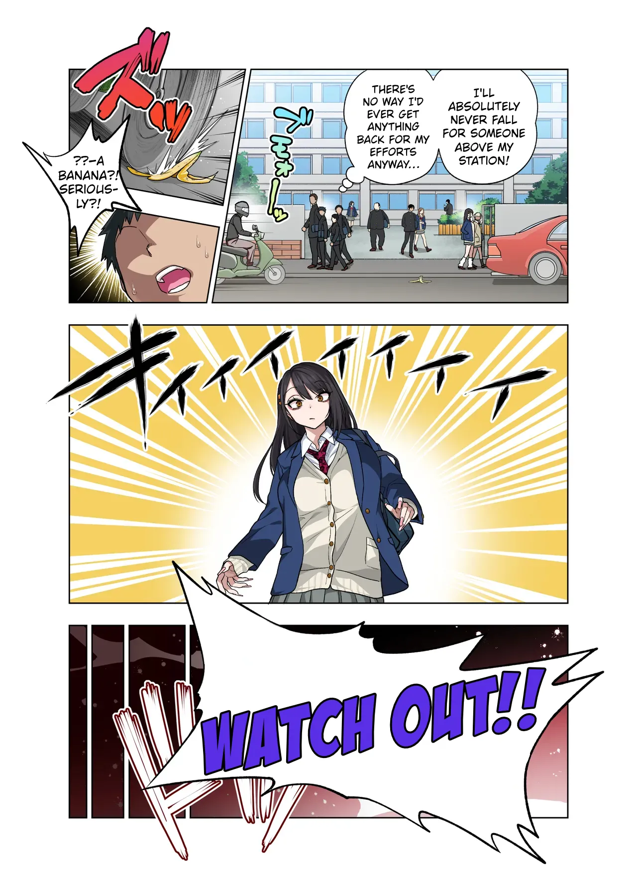 Nuite Moraimakuri Nyuuin Seikatsu ~Tasuketa Cool-Gyaru wa Jitsu wa Sukebe deshita~ page 3 full