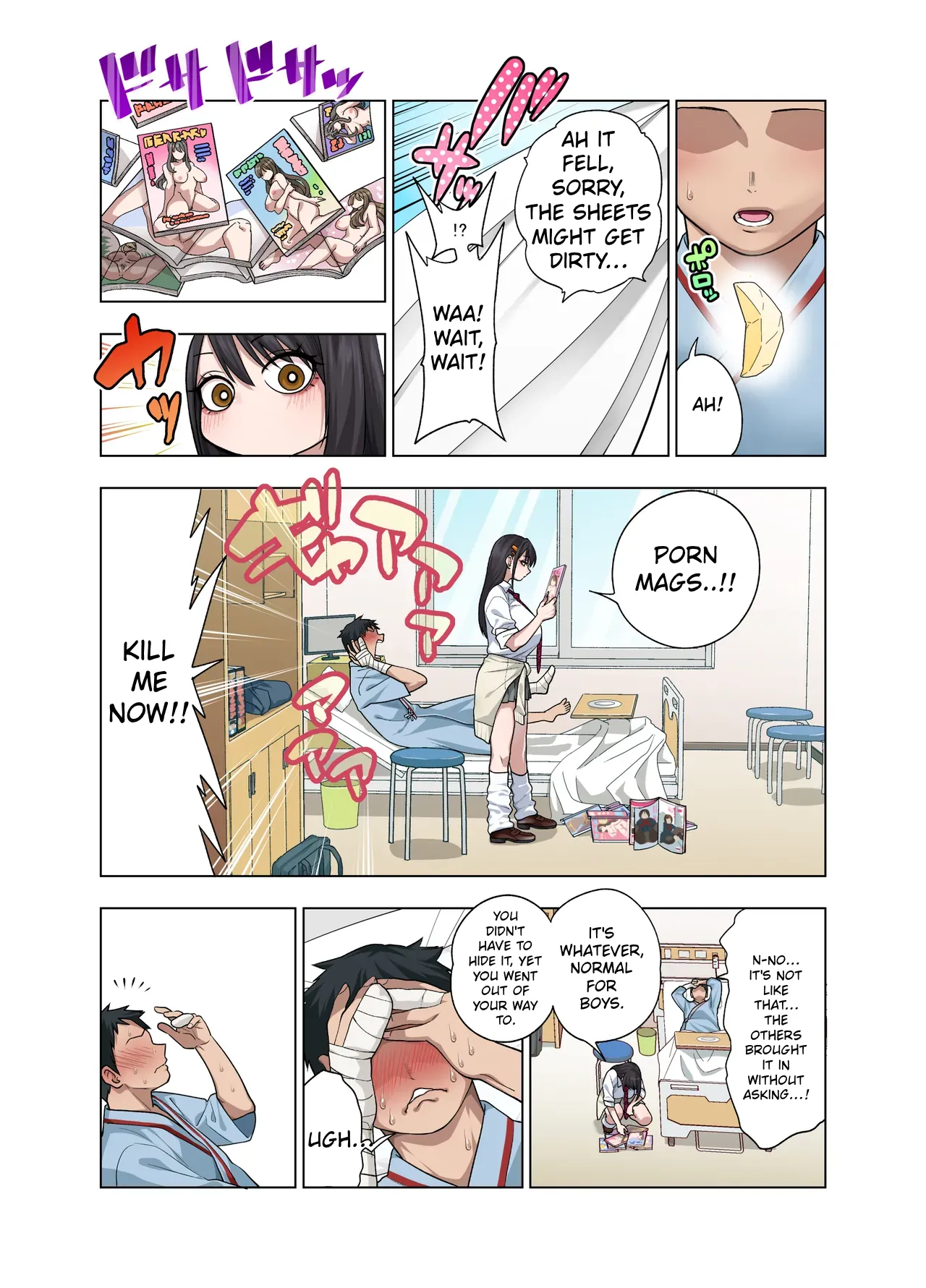 Nuite Moraimakuri Nyuuin Seikatsu ~Tasuketa Cool-Gyaru wa Jitsu wa Sukebe deshita~ page 6 full