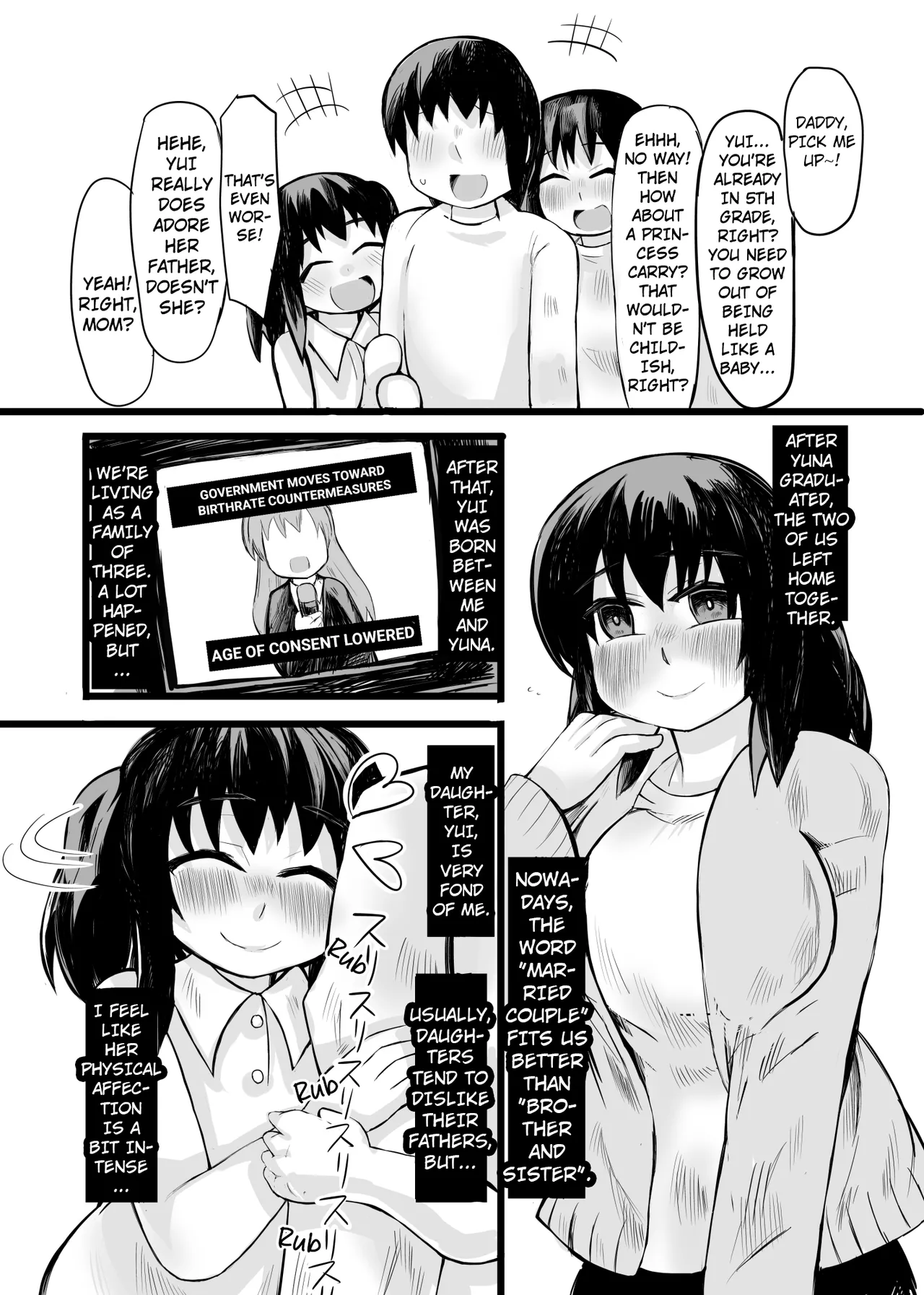 Otou-san! Okaa-san yori, Watashi to Ecchi Shiyou yo! | Dad! Have Sex with Me Instead of Mom! page 4 full