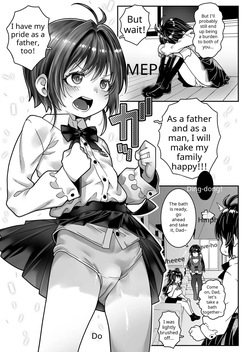 Dad, having contracted "middle-aged male feminization syndrome," became a plaything for his wife and daughter. — page 11