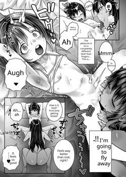 Dad, having contracted "middle-aged male feminization syndrome," became a plaything for his wife and daughter. — page 19