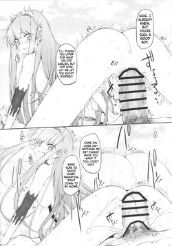 [Marked-two] Marked-Girls Vol. 16 [English][ScanMTL] — page 15