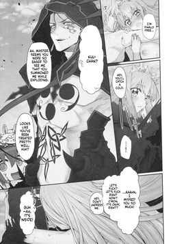 [Marked-two] Marked-Girls Vol. 16 [English][ScanMTL] — page 19