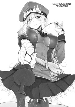 [Marked-two] Marked-Girls Vol. 16 [English][ScanMTL] — page 20