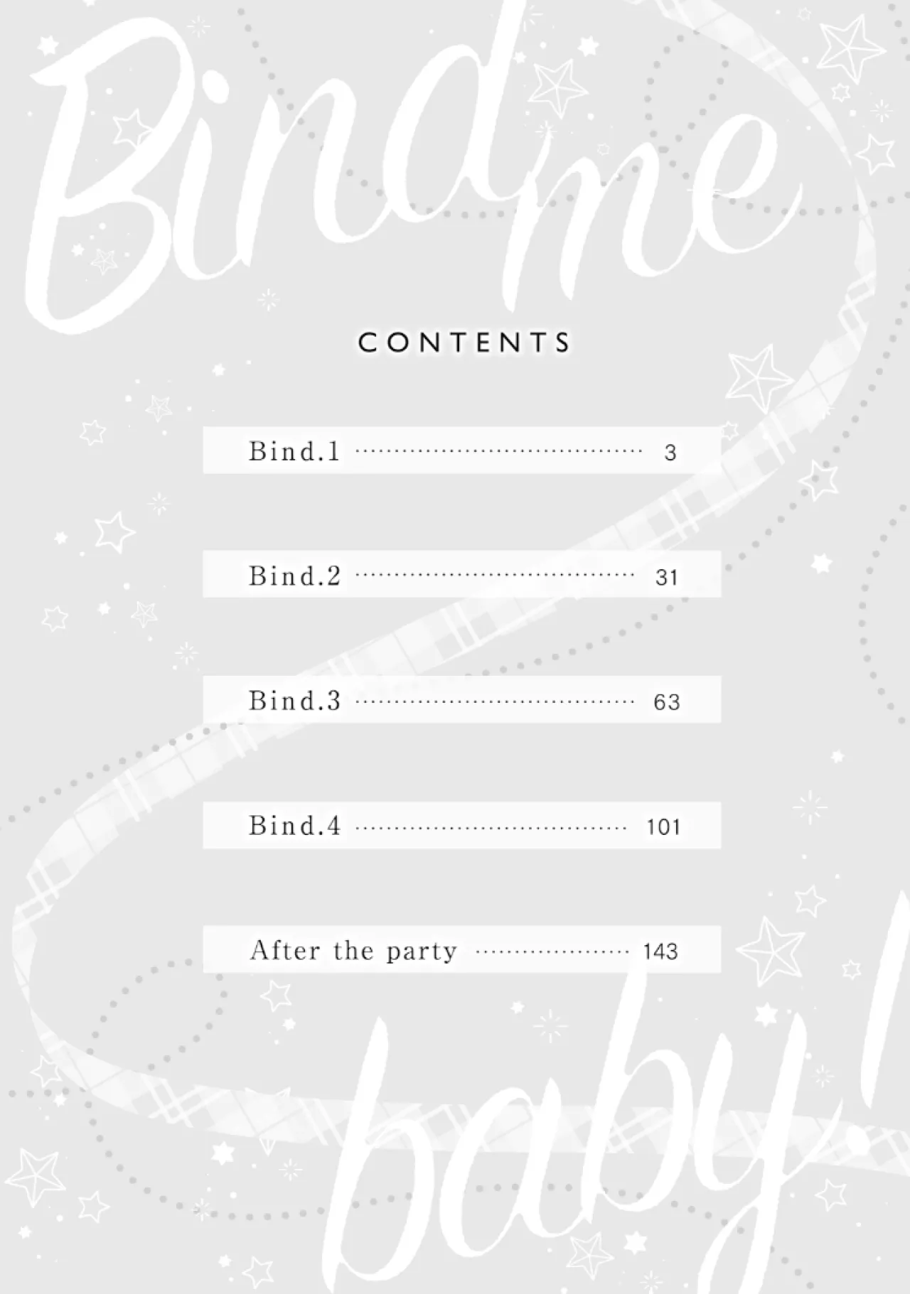 Kedamono Arashi VOL.07 -Bind Me Baby!-︱野性风暴 VOL.07 -Bind Me Baby!- page 4 full