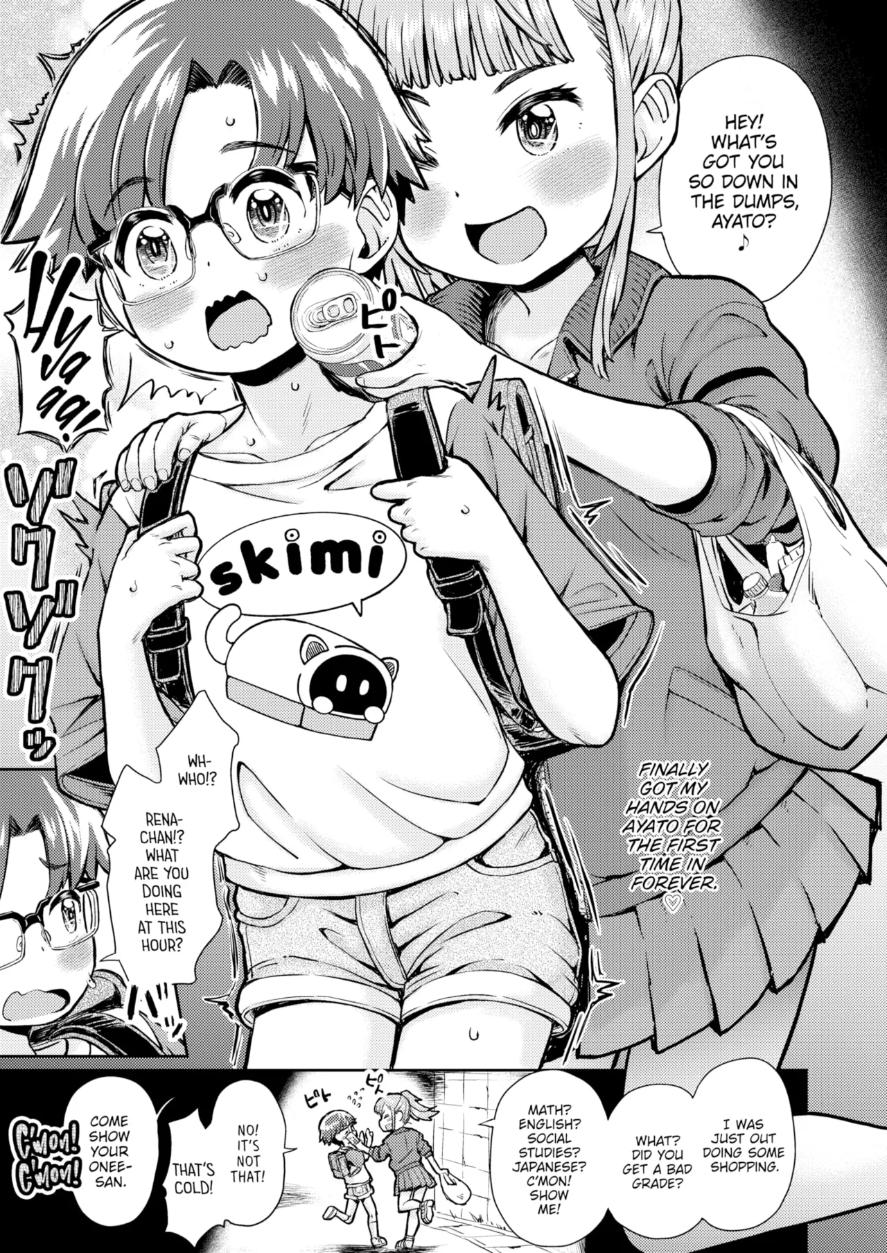 Heart-Pounding Hide and Seek ❤ on a Moonlit Night page 5 full