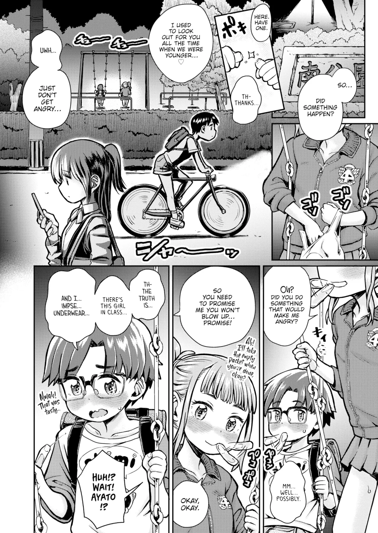 Heart-Pounding Hide and Seek ❤ on a Moonlit Night page 6 full