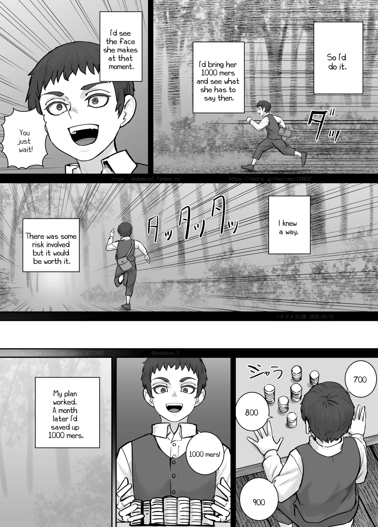 Ikina o Nēsan ni Iroiro Misetemorau Hanashi page 6 full