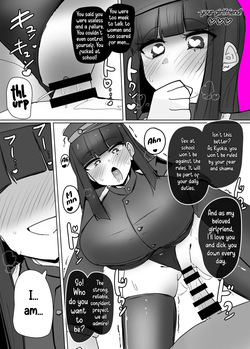 [Alfre-Tori] Heroine Profile⑥ [English] — page 18