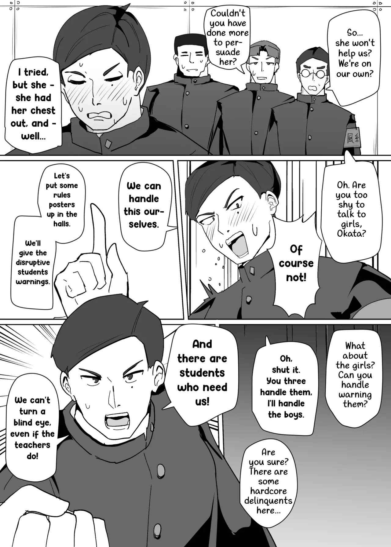 Heroine Profile⑥ page 4 full