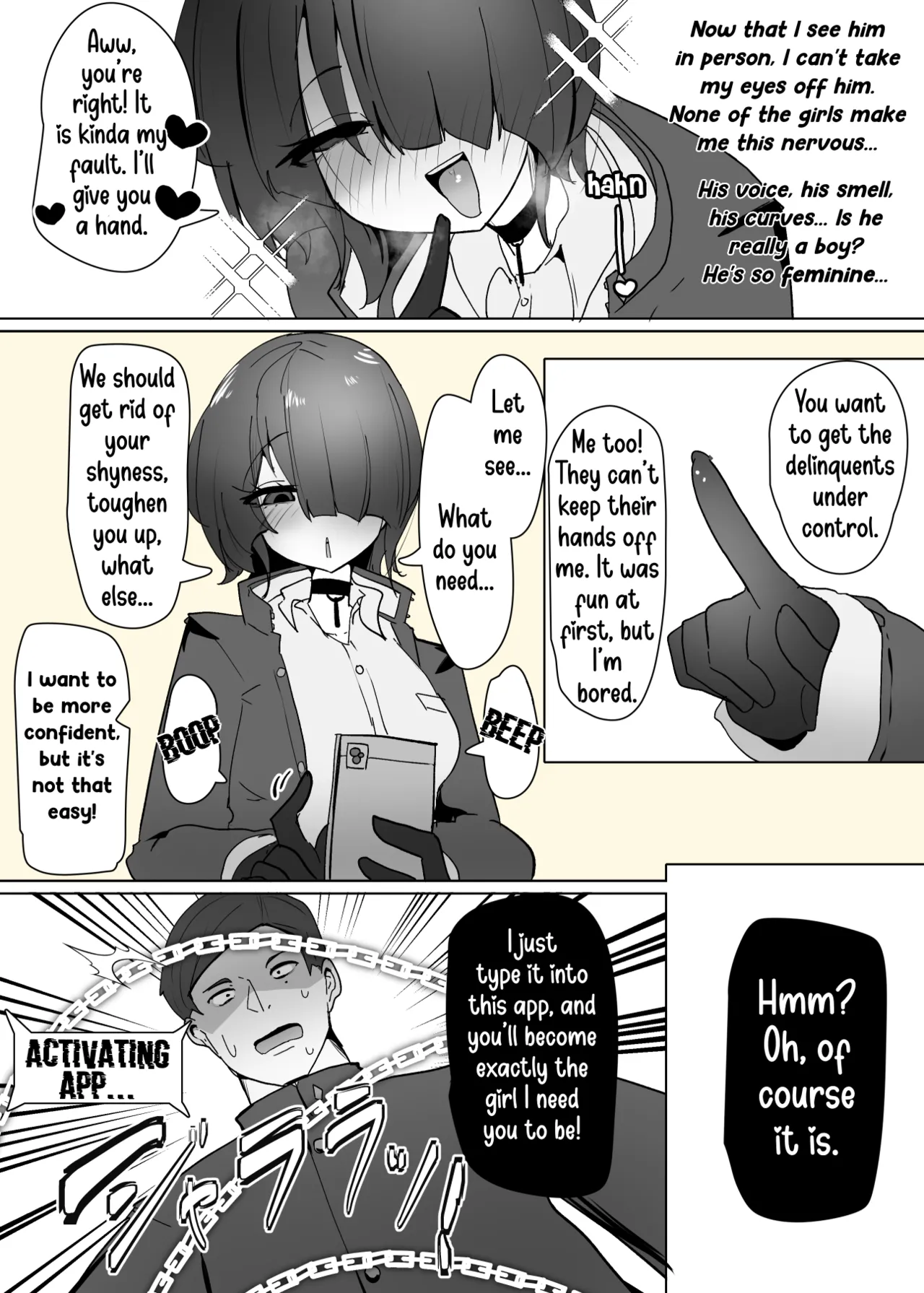Heroine Profile⑥ page 7 full