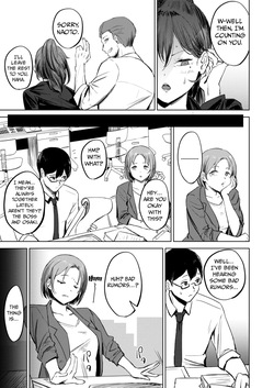 [Sanuki] Watashi Ga Zettai, Mamoru Kara (COMIC X-EROS #114) [English] [Digital] — page 20