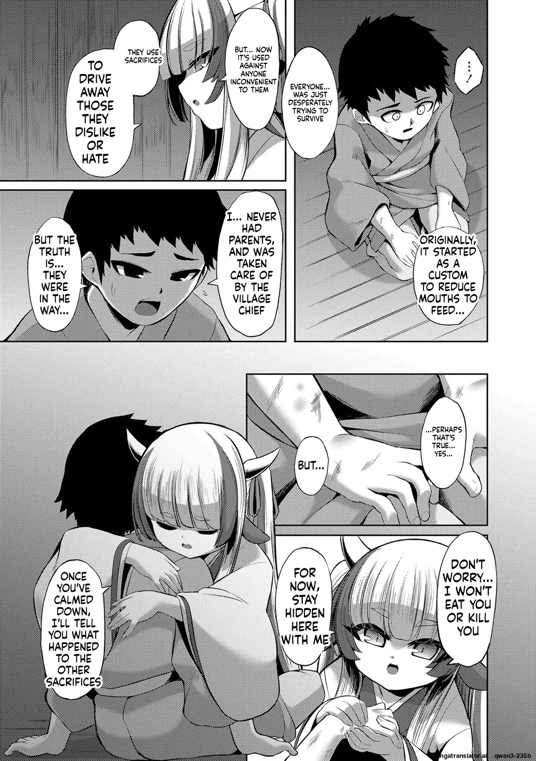 やさしいかみさき+~弔~ page 7 full