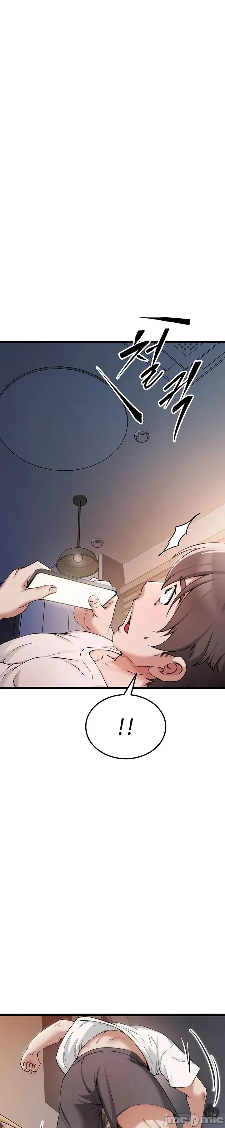 阿赫高重置 | 第1~15話 | Ogh Reboot - Chapter 1~15 page 6 full