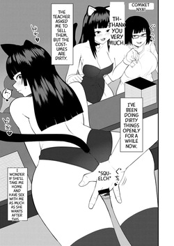 [Kangoku Satellite] Hitozuma Neko to Jaryuu Nya (Yanineko) [Digital] — page 22