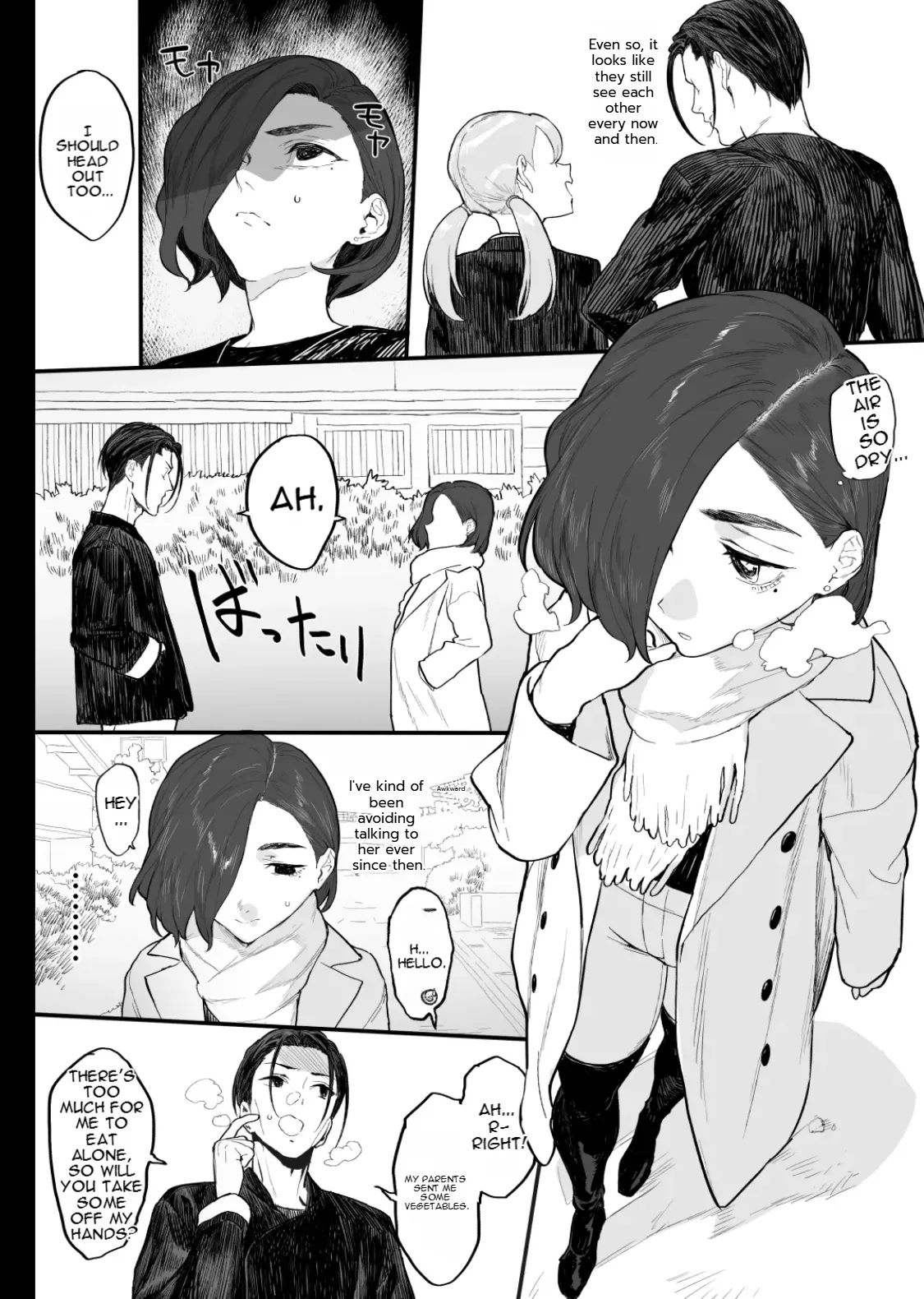 Fuyugoto! | Every Winter! page 9 full