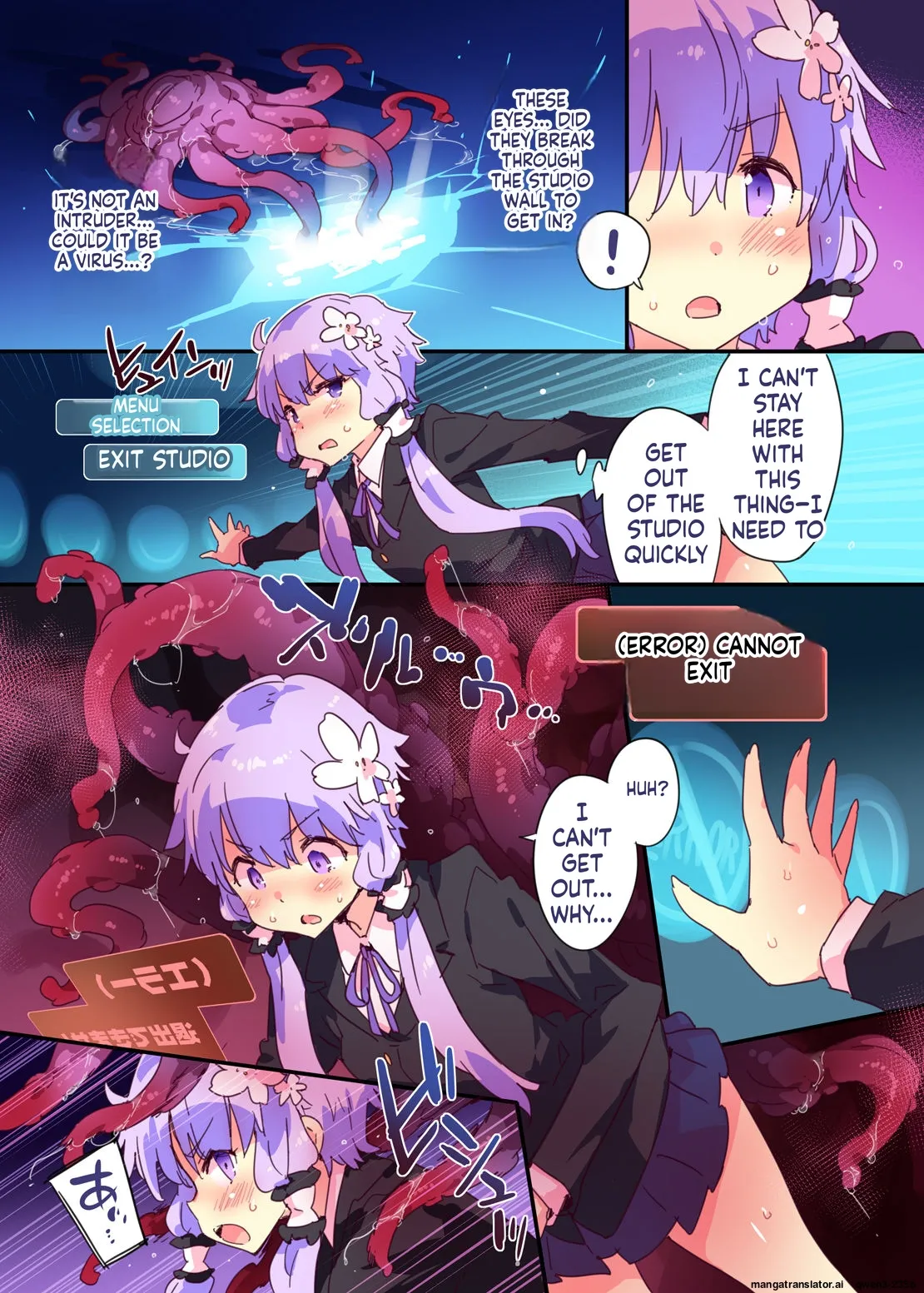 TentacleInvader page 5 full