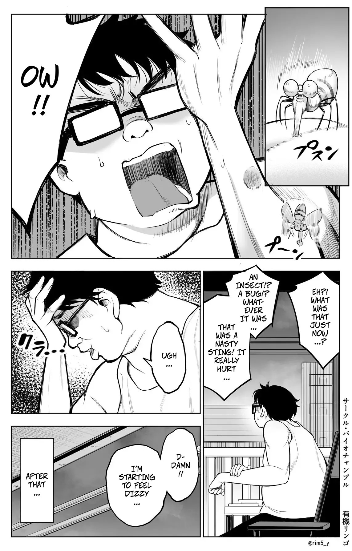 I got my hands on a dick that can make women cum like crazy...1 page 4 full