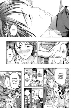 [Asagi Ryu] Me And My Student...? 2 (Nee, Ima Watashi-tachi Futarikiri da yo2) [Digital] — page 11