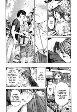 [Asagi Ryu] Me And My Student...? 2 (Nee, Ima Watashi-tachi Futarikiri da yo2) [Digital] — page 12
