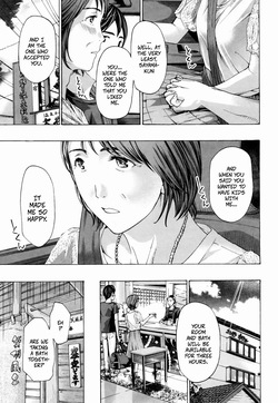 [Asagi Ryu] Me And My Student...? 2 (Nee, Ima Watashi-tachi Futarikiri da yo2) [Digital] — page 13
