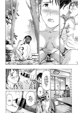 [Asagi Ryu] Me And My Student...? 2 (Nee, Ima Watashi-tachi Futarikiri da yo2) [Digital] — page 16