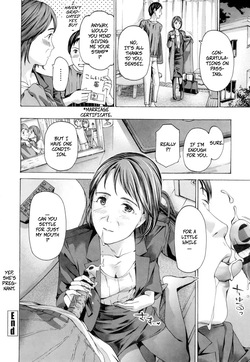 [Asagi Ryu] Me And My Student...? 2 (Nee, Ima Watashi-tachi Futarikiri da yo2) [Digital] — page 20