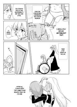 Kagikake mashita. (Akuma no Riddle) — page 15