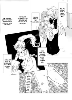Kagikake mashita. (Akuma no Riddle) — page 16