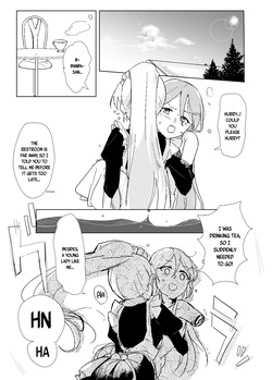 Kagikake mashita. (Akuma no Riddle) — page 17