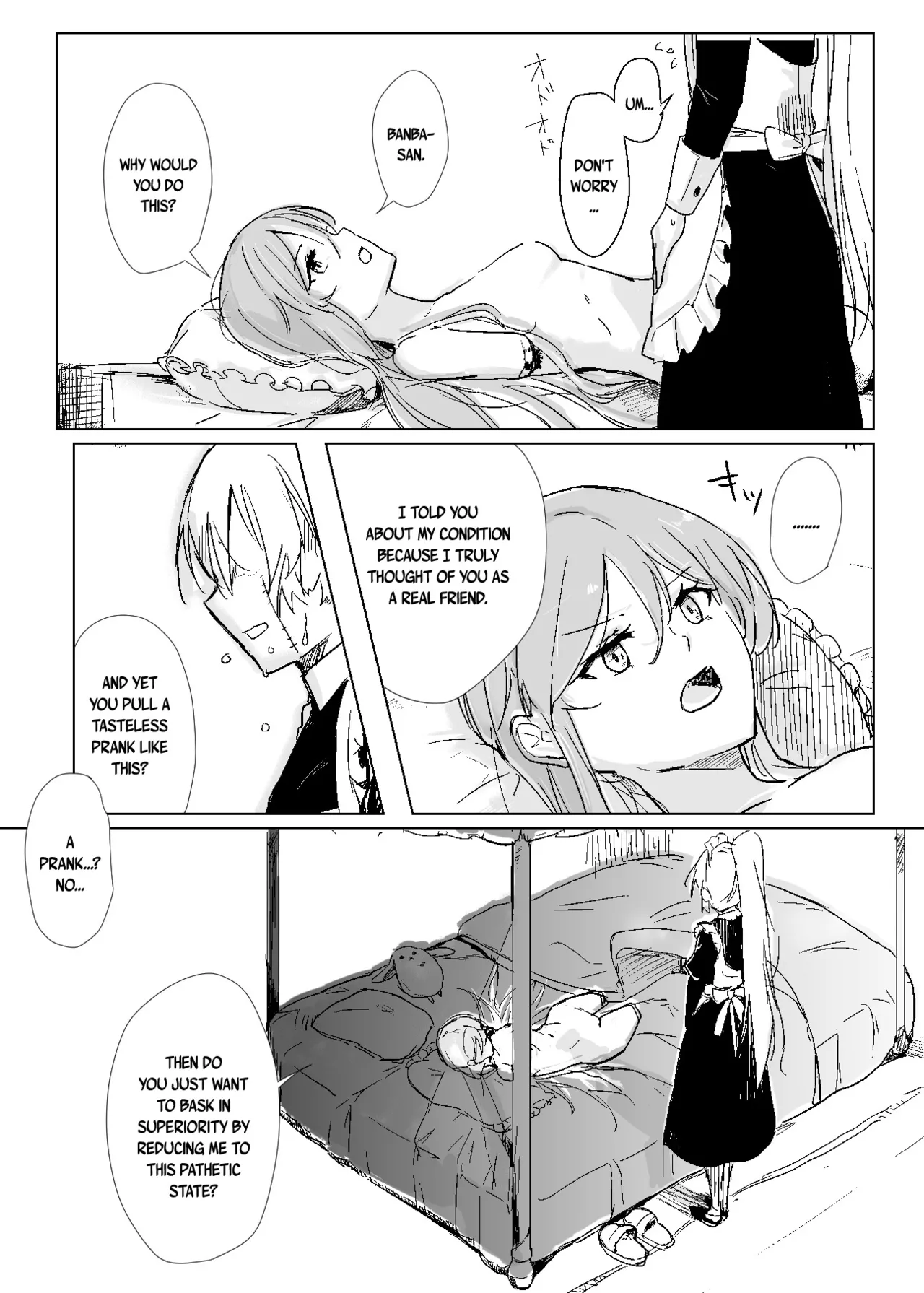 Kagikake mashita. page 5 full