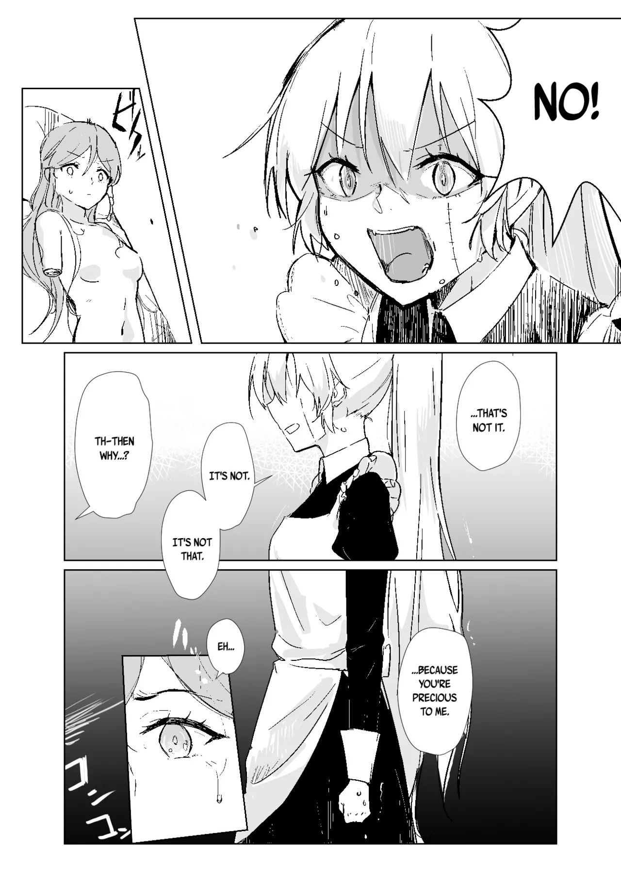 Kagikake mashita. page 6 full